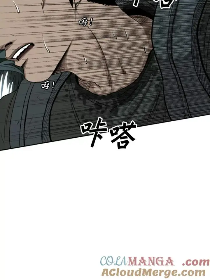 《鲨鱼》90.亲自去会面图69