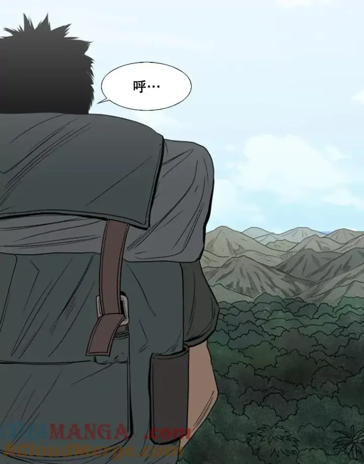 《鲨鱼》90.亲自去会面图77