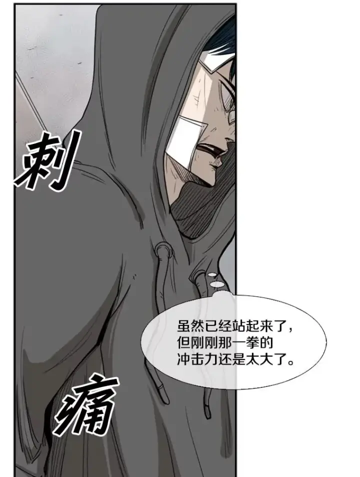 《鲨鱼》91.资格图100