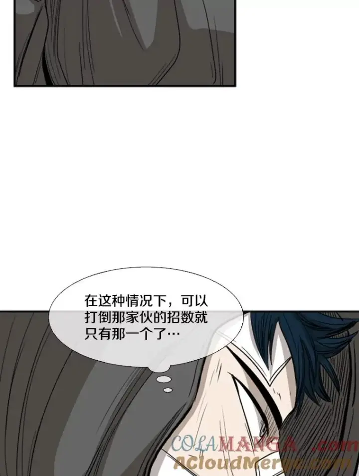 《鲨鱼》91.资格图101