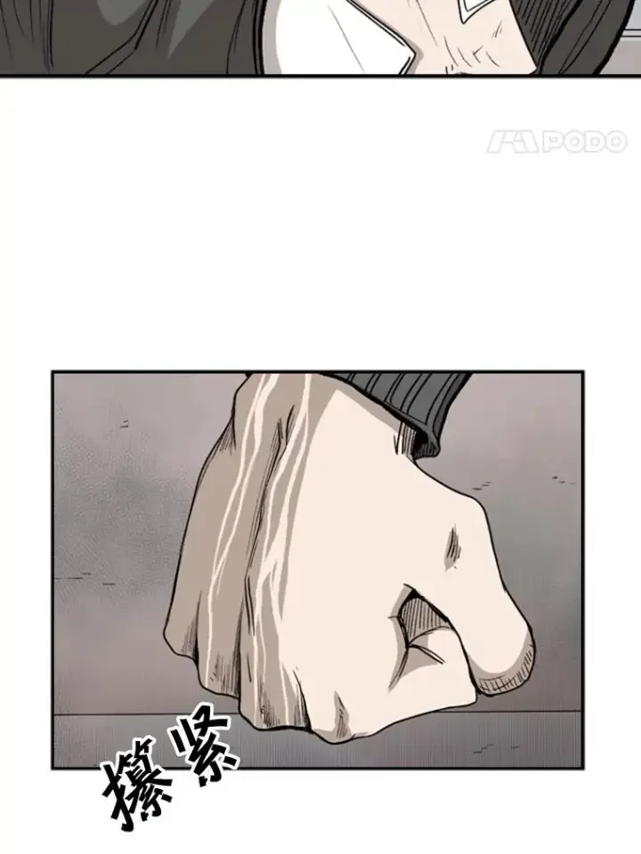 《鲨鱼》91.资格图102