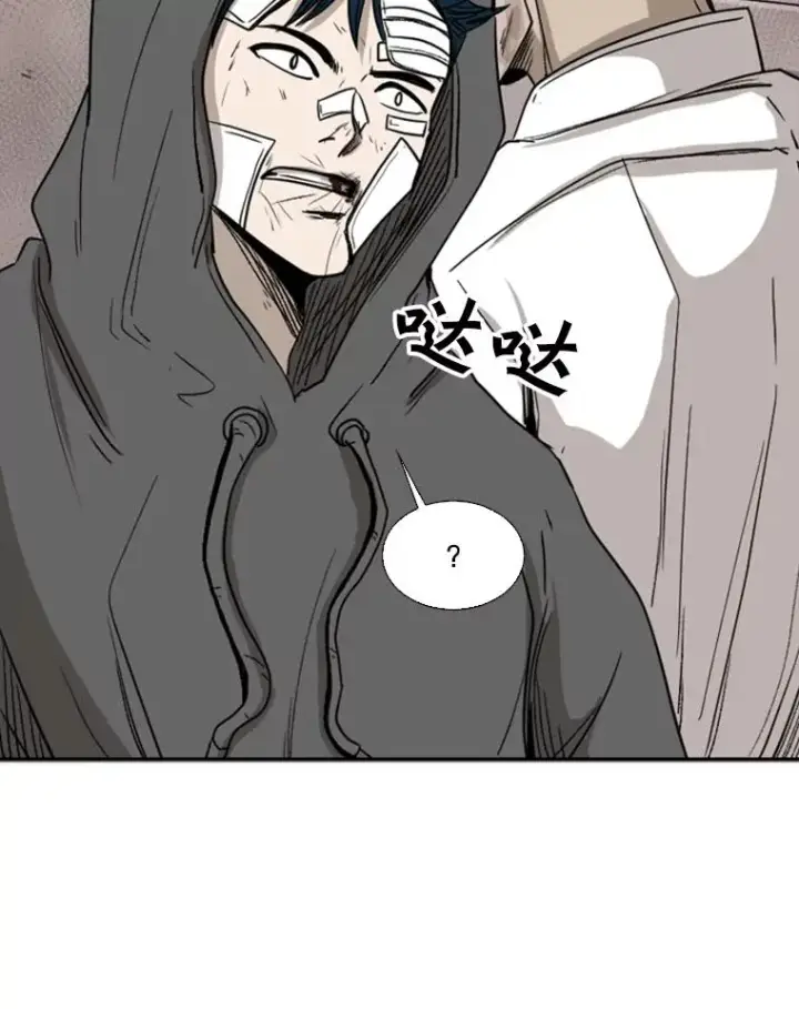 《鲨鱼》91.资格图106