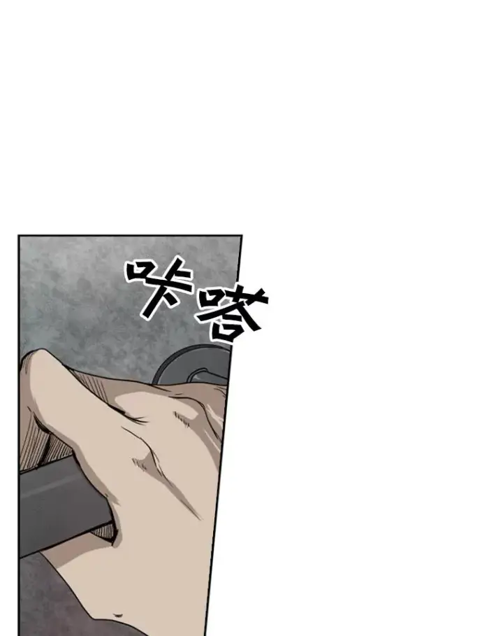 《鲨鱼》91.资格图107