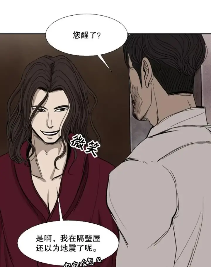 《鲨鱼》91.资格图111