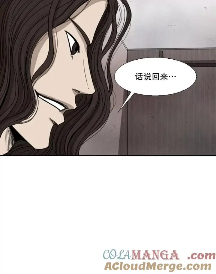 《鲨鱼》91.资格图113