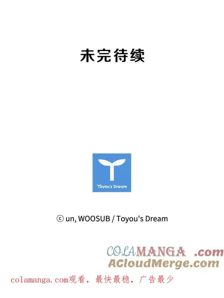 《鲨鱼》91.资格图117