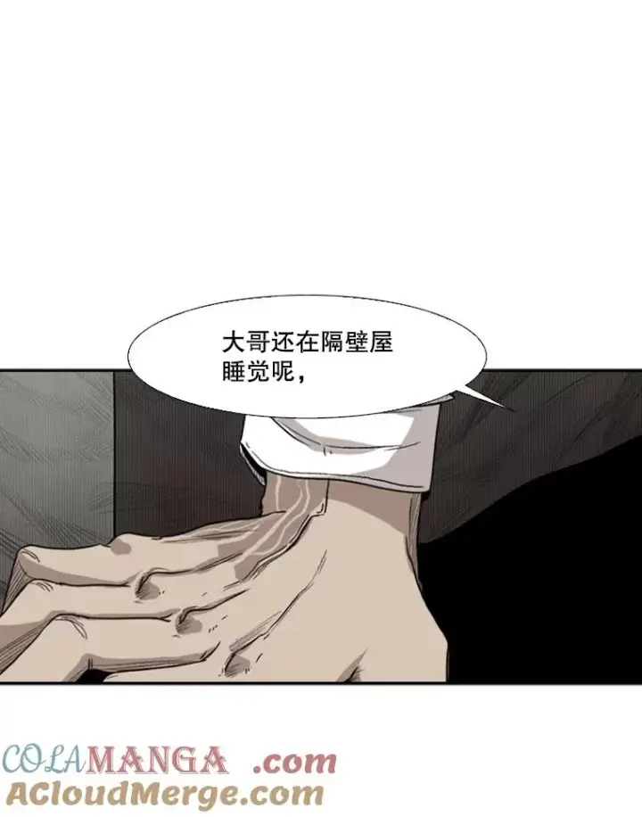 《鲨鱼》91.资格图17