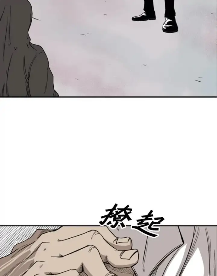 《鲨鱼》91.资格图19