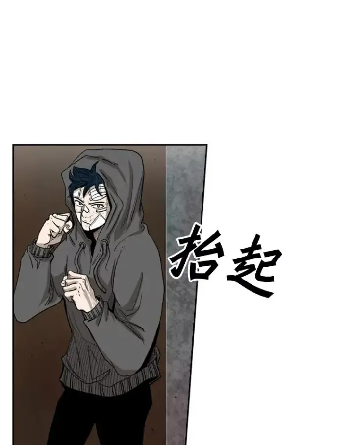《鲨鱼》91.资格图24