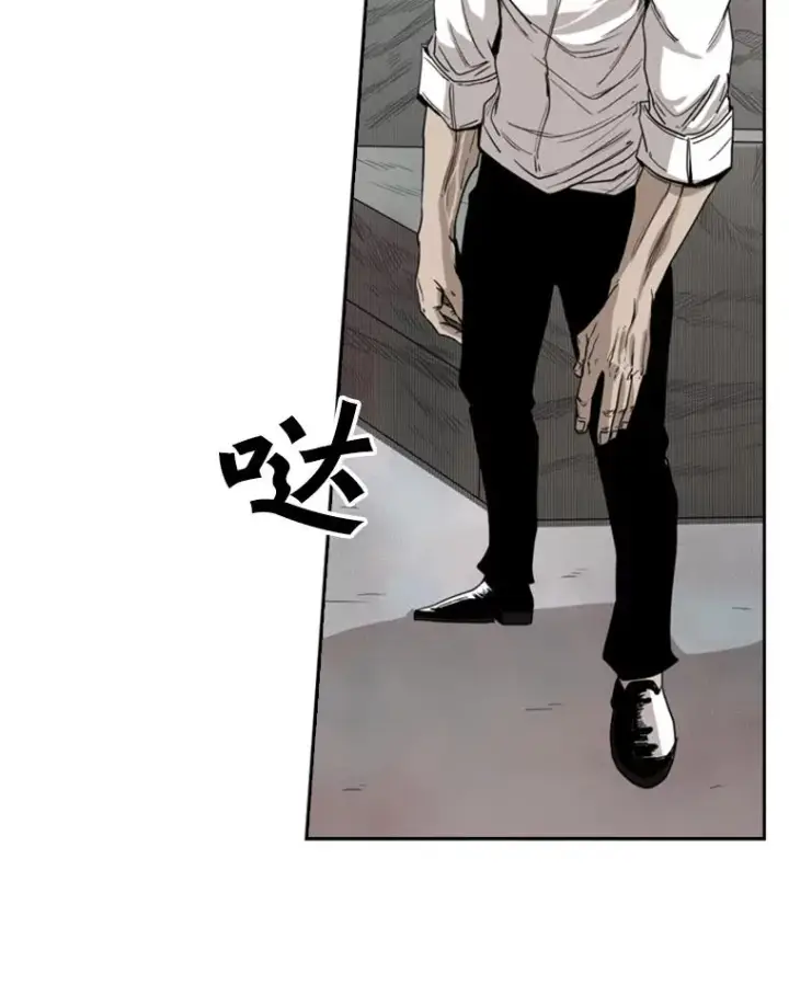 《鲨鱼》91.资格图26
