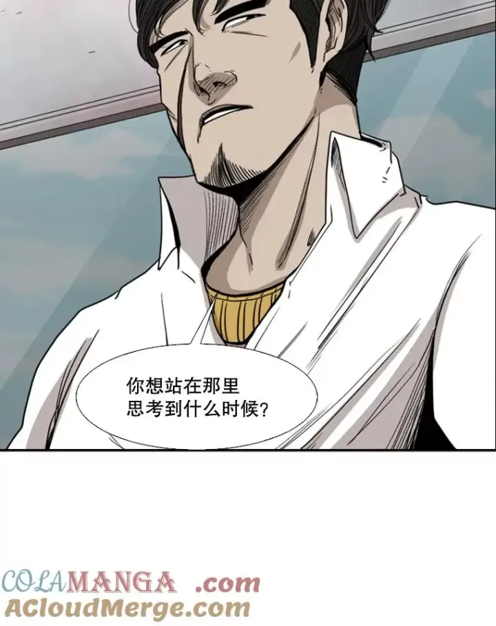 《鲨鱼》91.资格图29