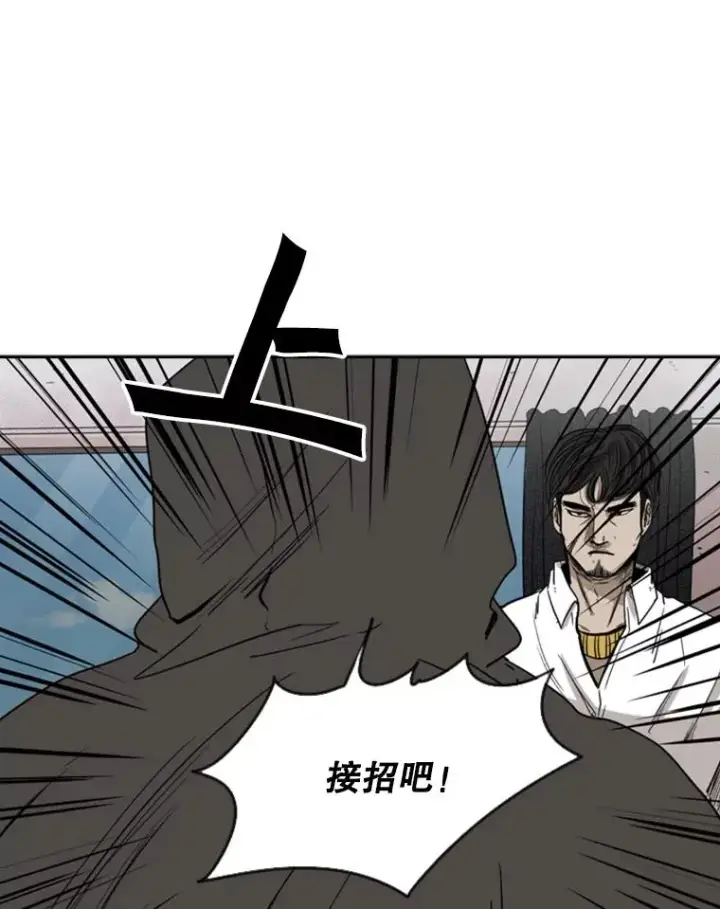 《鲨鱼》91.资格图30