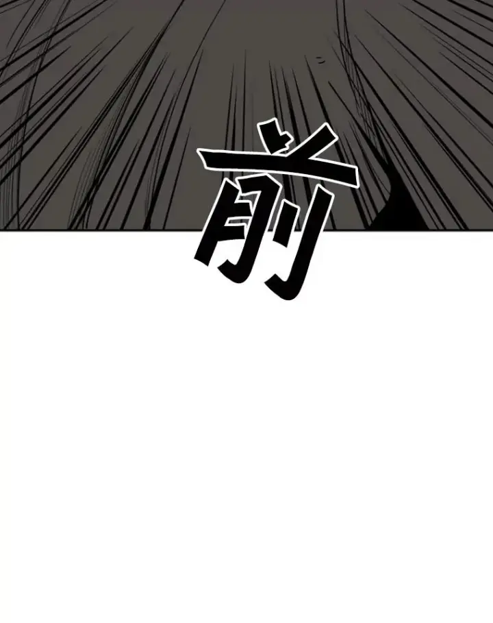 《鲨鱼》91.资格图31
