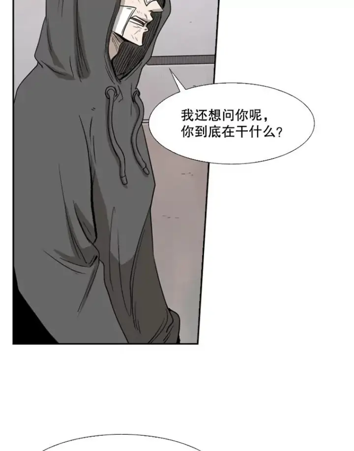 《鲨鱼》91.资格图48