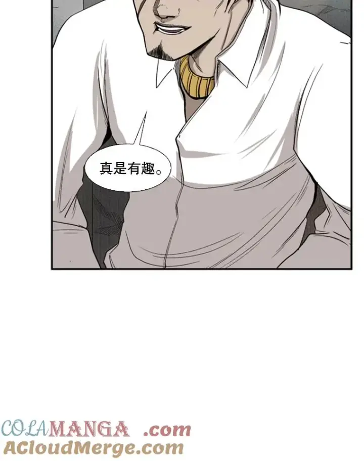 《鲨鱼》91.资格图5