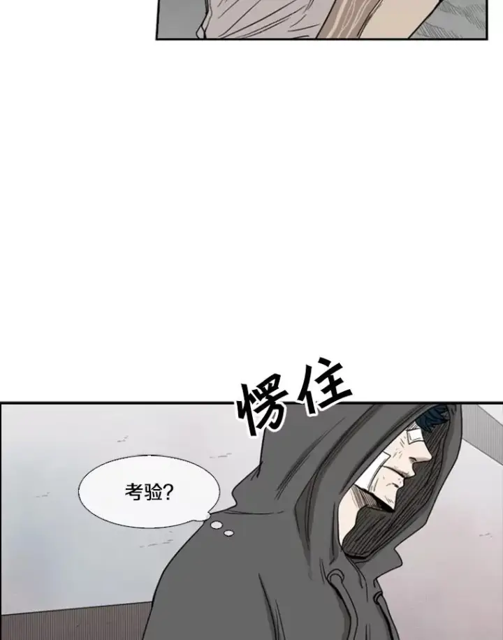《鲨鱼》91.资格图50