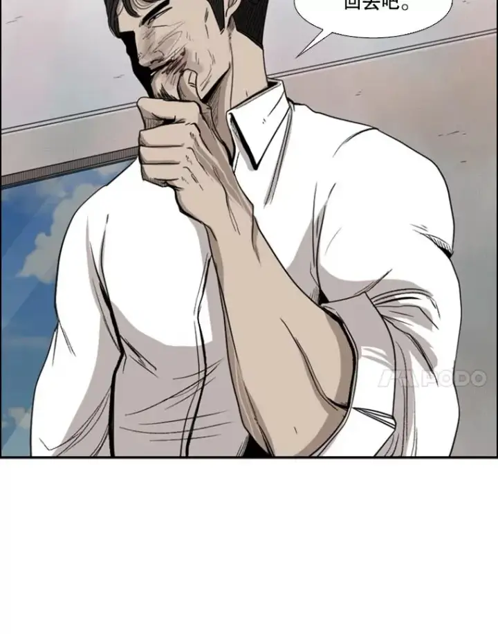 《鲨鱼》91.资格图52
