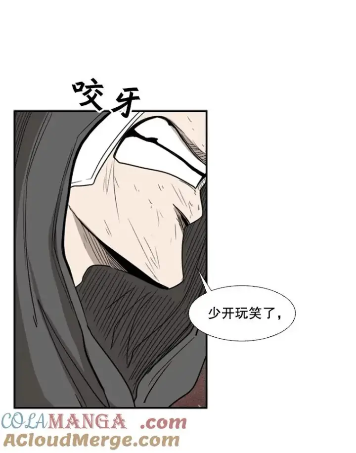 《鲨鱼》91.资格图53
