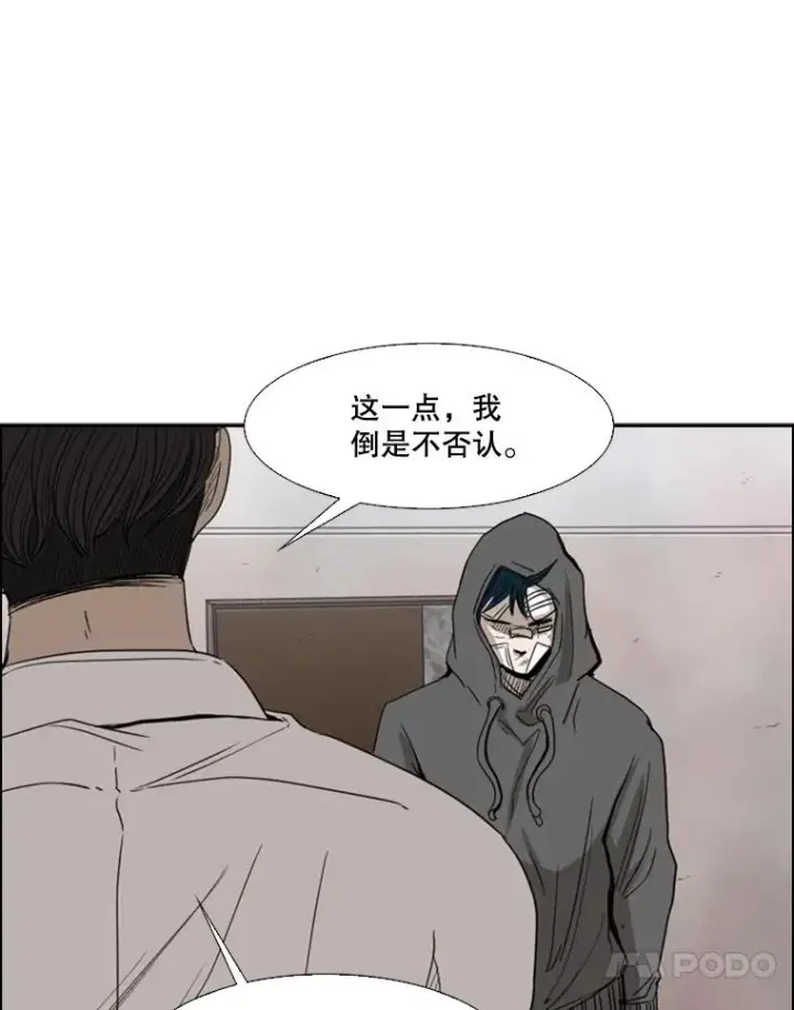 《鲨鱼》91.资格图55