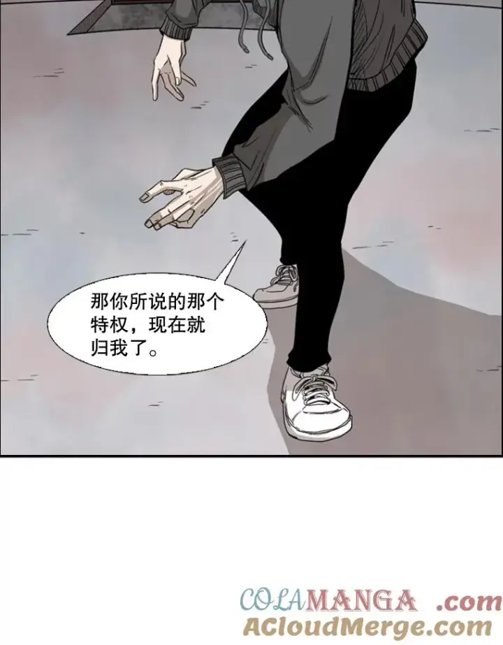 《鲨鱼》91.资格图57