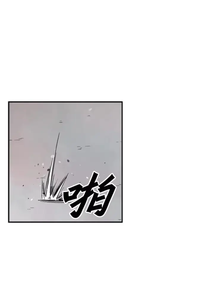 《鲨鱼》91.资格图60