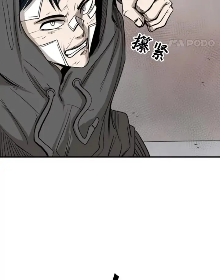 《鲨鱼》91.资格图72