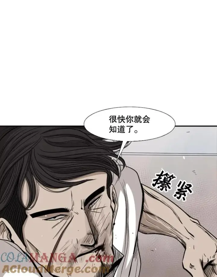 《鲨鱼》91.资格图77