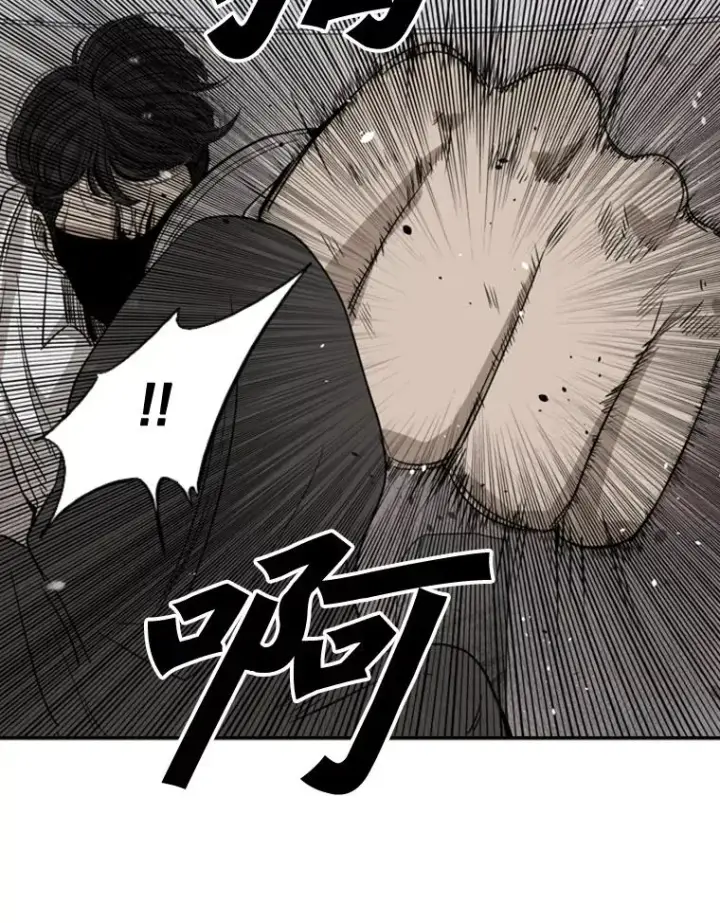 《鲨鱼》91.资格图79