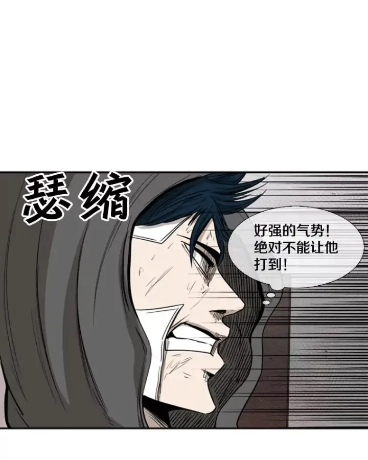 《鲨鱼》91.资格图80