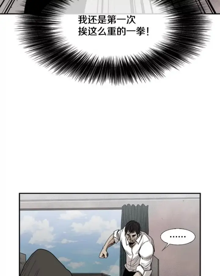 《鲨鱼》91.资格图88