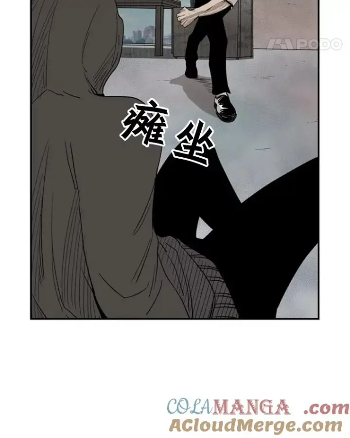 《鲨鱼》91.资格图89