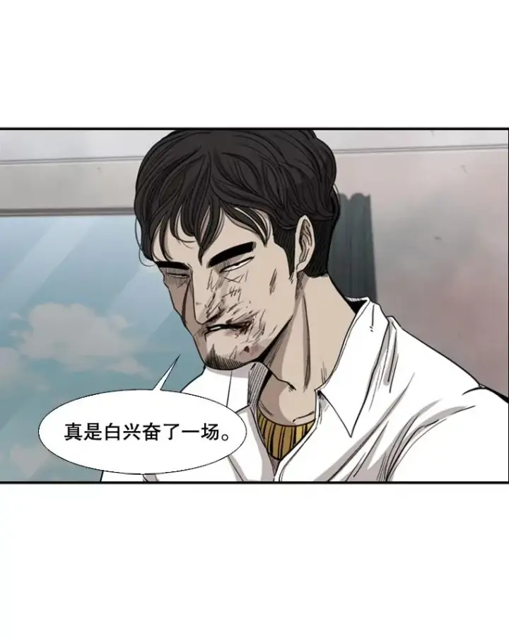 《鲨鱼》91.资格图90