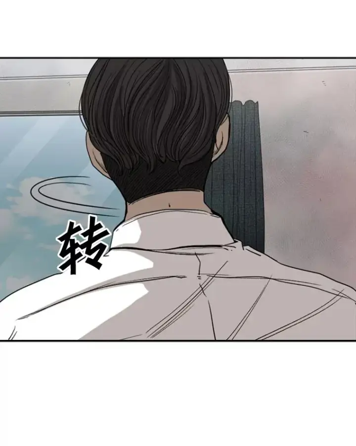 《鲨鱼》91.资格图91