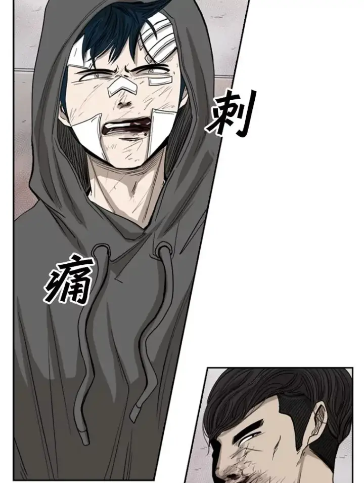 《鲨鱼》91.资格图94