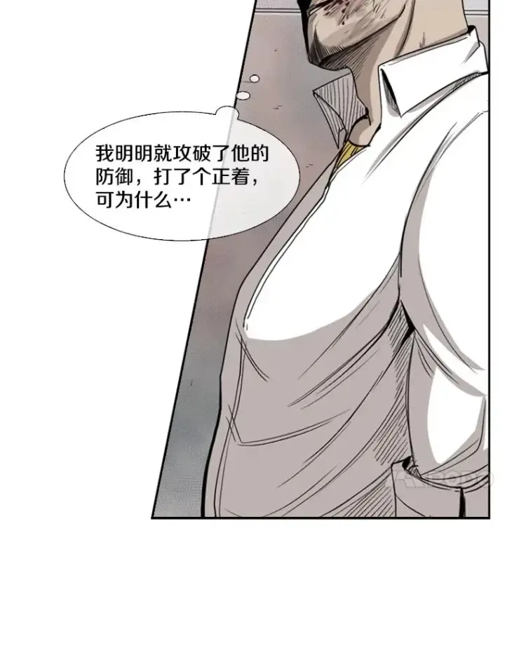 《鲨鱼》91.资格图95