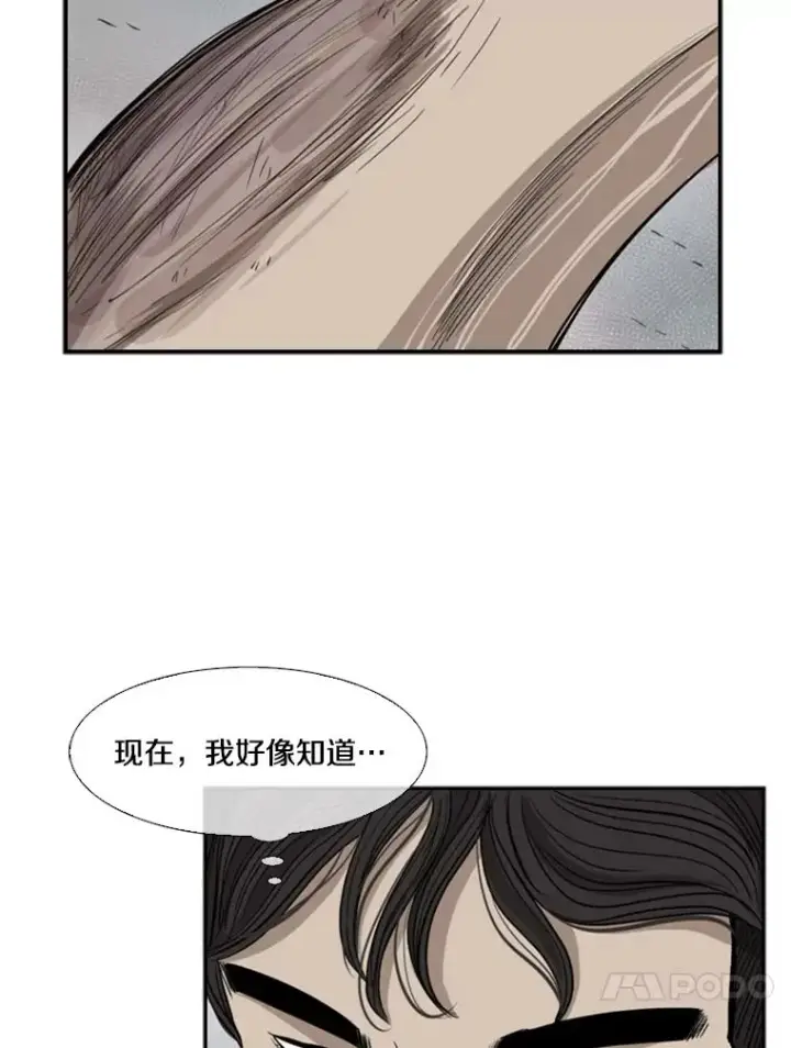 《鲨鱼》91.资格图98