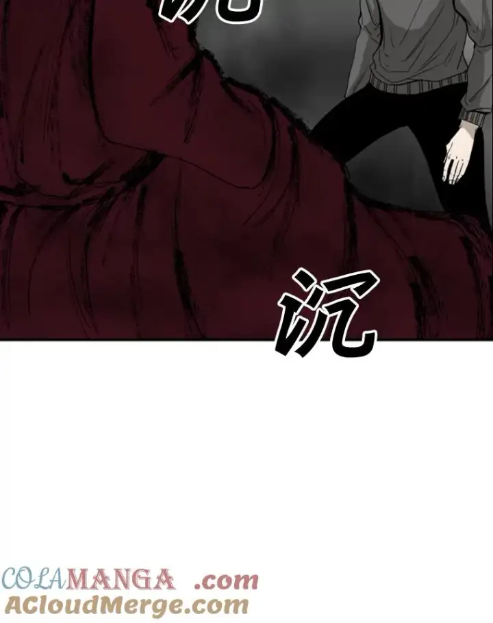 《鲨鱼》92.接受提议图13