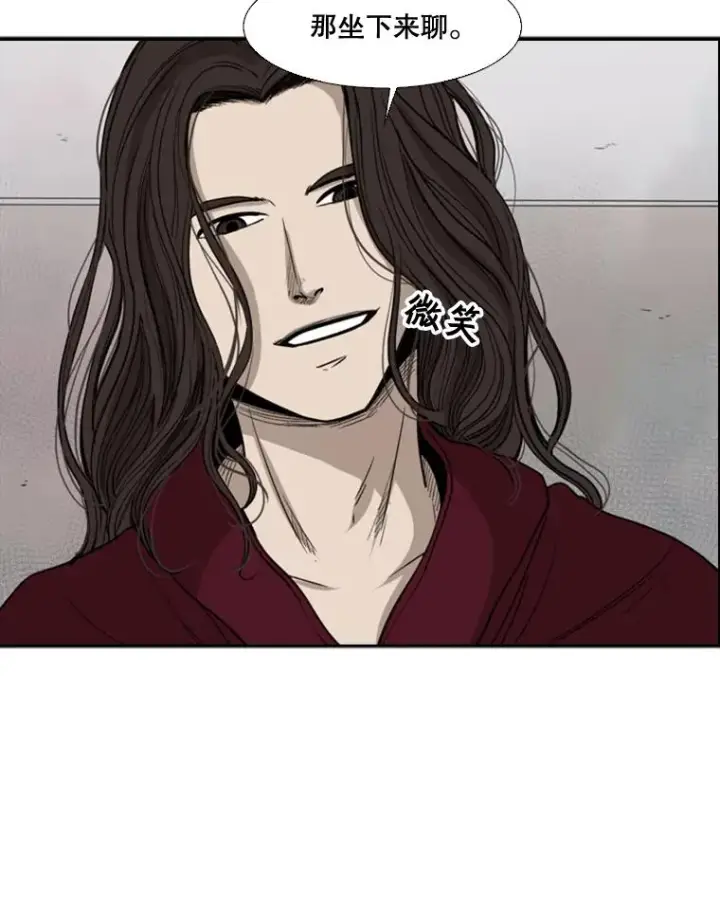 《鲨鱼》92.接受提议图17
