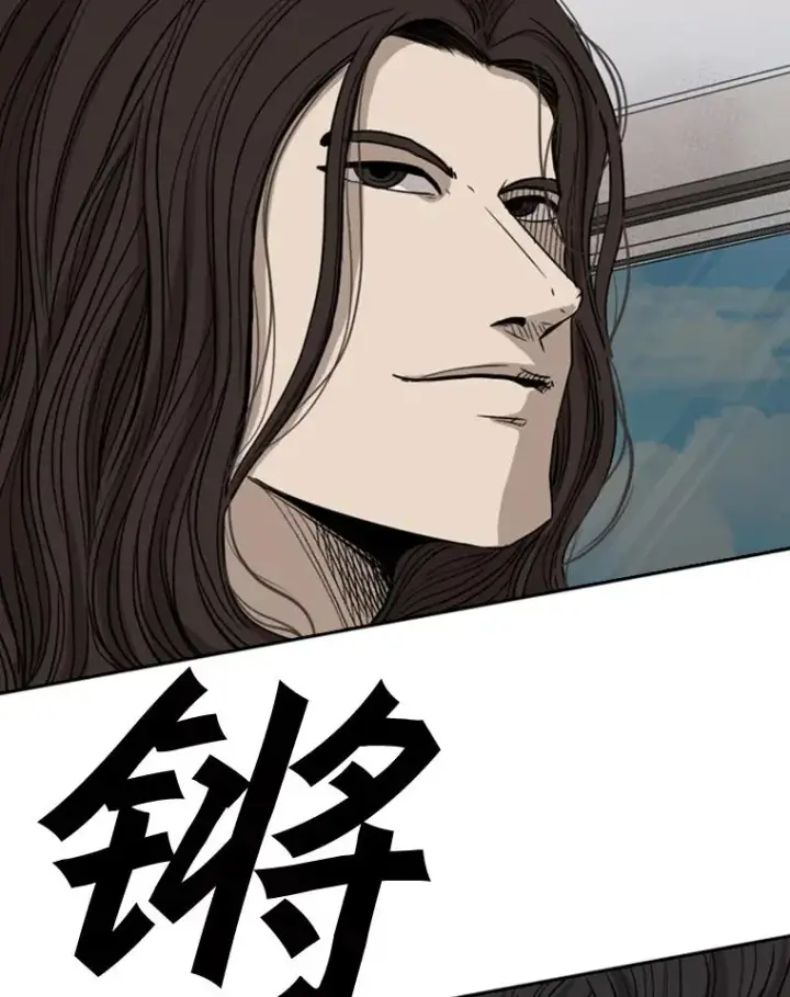 《鲨鱼》92.接受提议图20