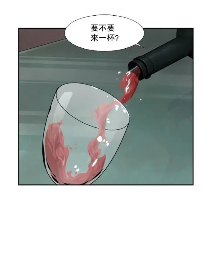 《鲨鱼》92.接受提议图23