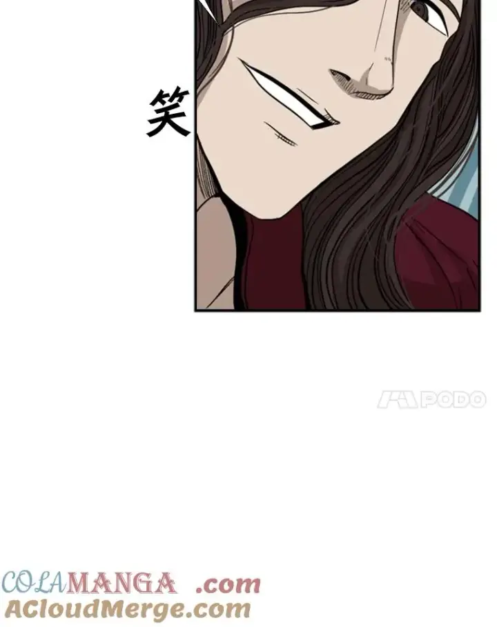《鲨鱼》92.接受提议图28