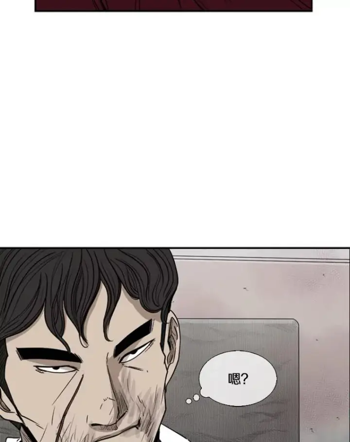 《鲨鱼》92.接受提议图30