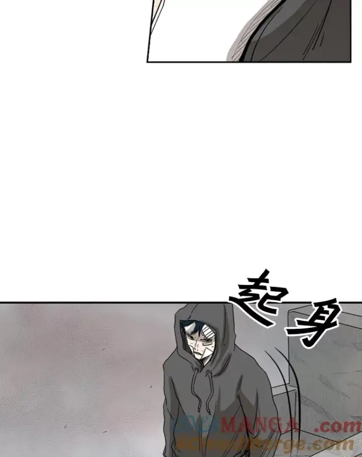 《鲨鱼》92.接受提议图49