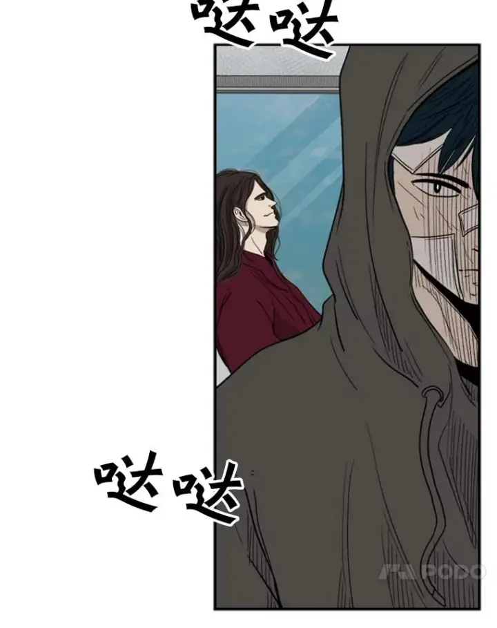 《鲨鱼》92.接受提议图51