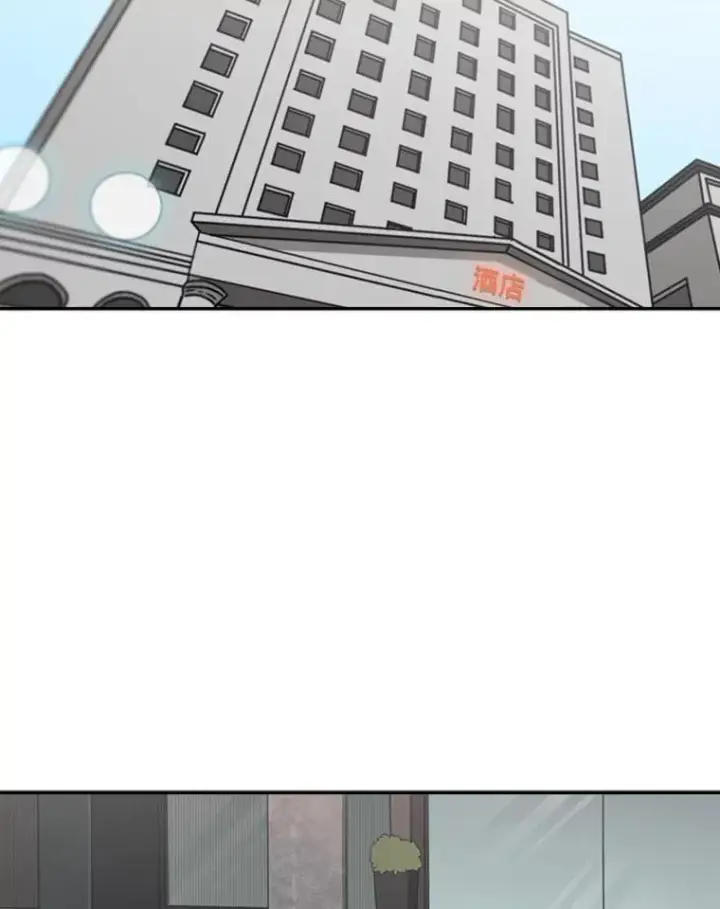 《鲨鱼》92.接受提议图59
