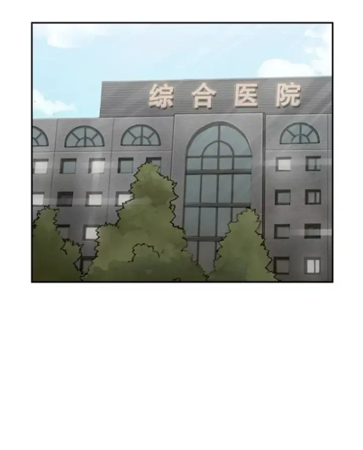 《鲨鱼》92.接受提议图66