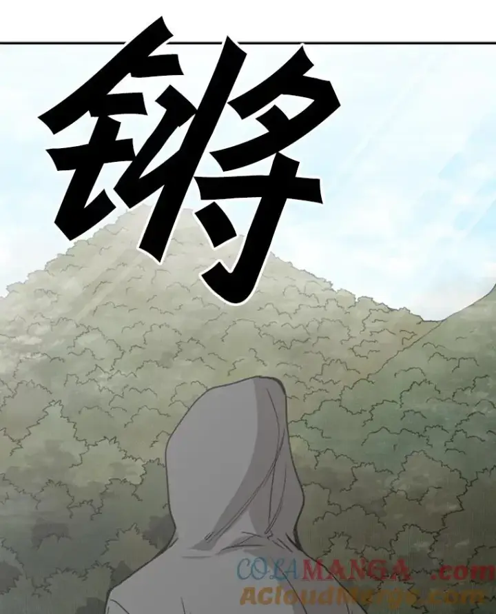 《鲨鱼》92.接受提议图76