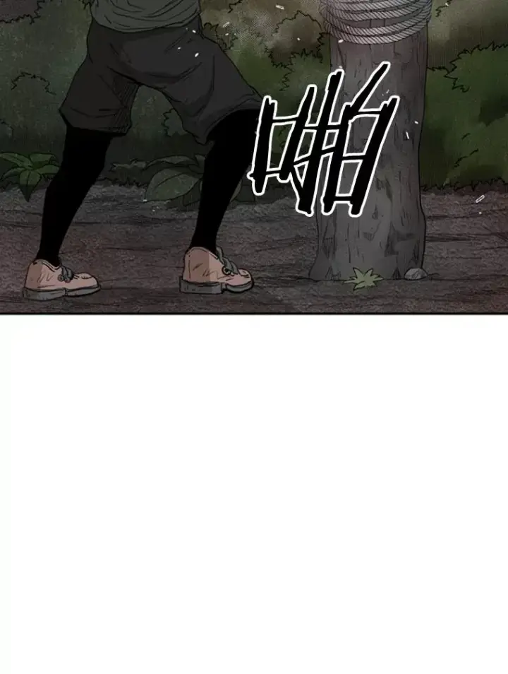 《鲨鱼》92.接受提议图87