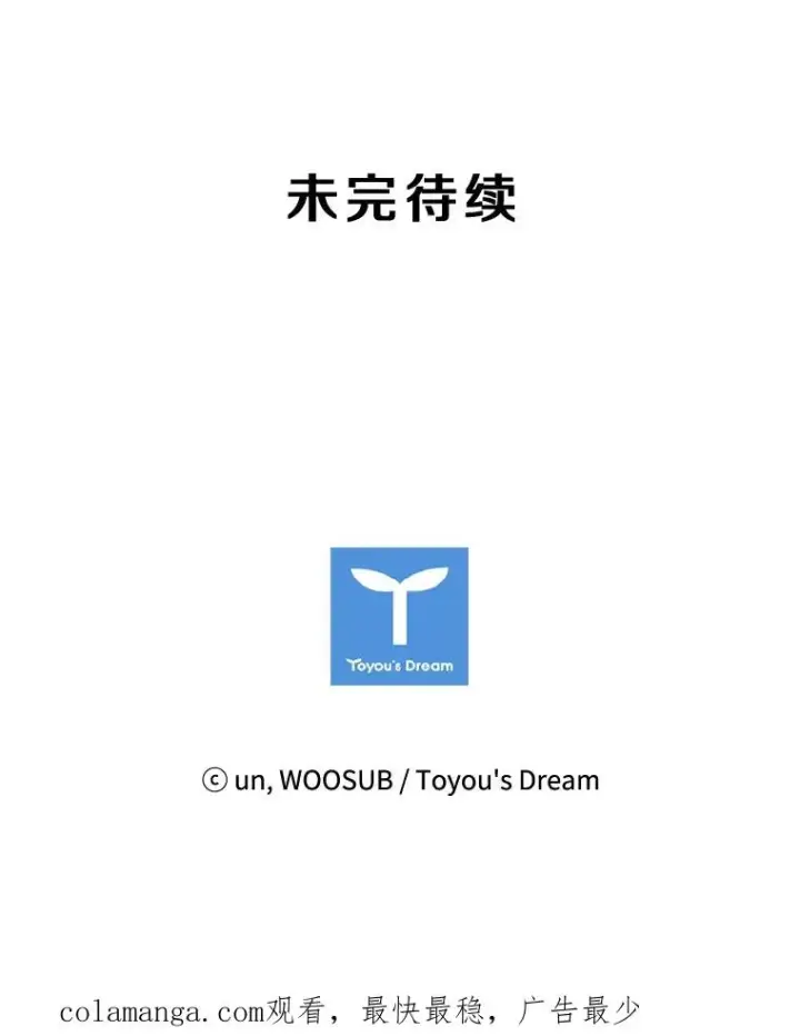《鲨鱼》93.开始训练图116
