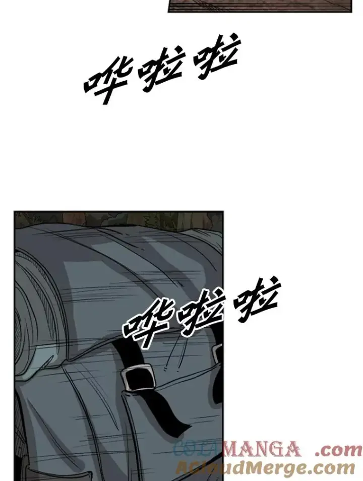 《鲨鱼》93.开始训练图17